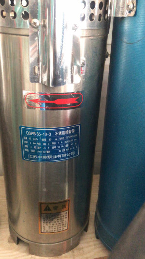 西(xī)安水泵(bèng)