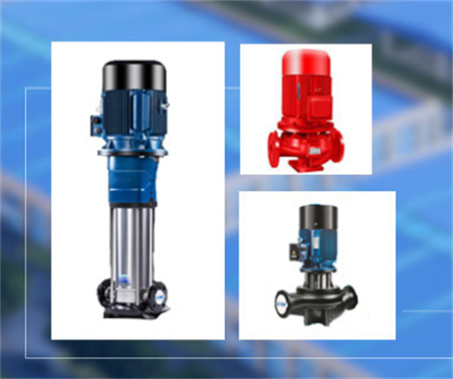 西安(ān)水泵 西(xi)安水泵